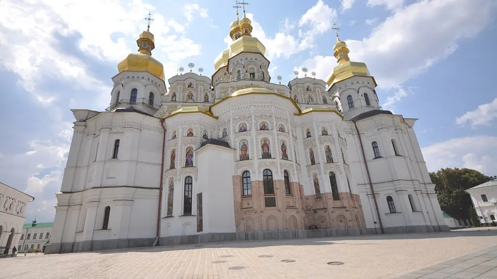 Historic cathedral complex in Kyiv