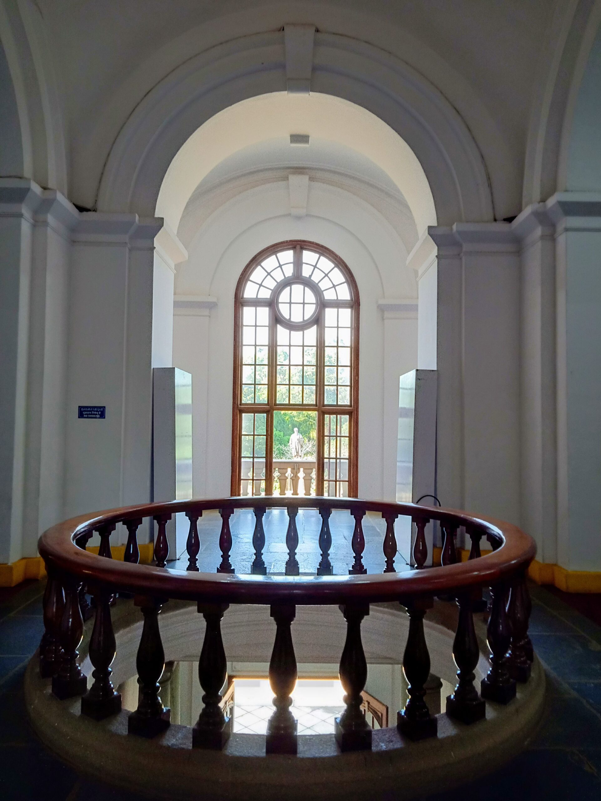 Main building of IISc Bengaluru