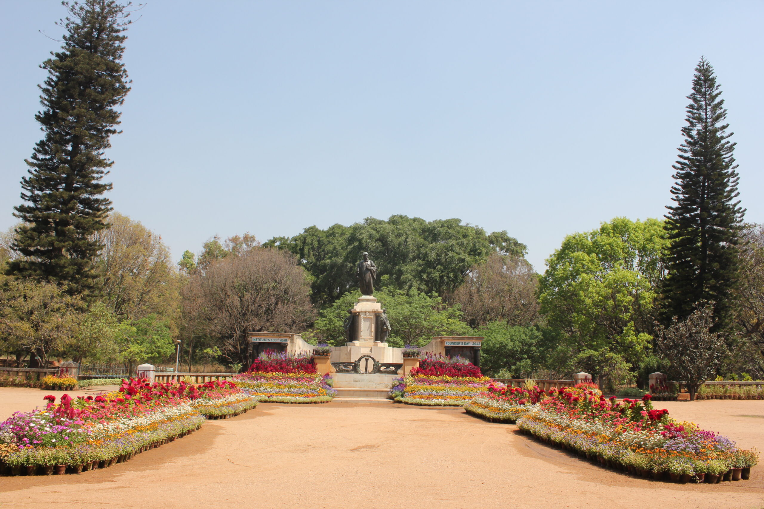Tree-lined pathway on IISc campus