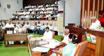 Inside the Gujarat Legislative Assembly