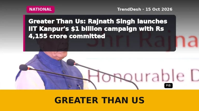 Greater Than Us: Rajnath Singh launches IIT Kanpur’s $1 billion campaign with Rs 4,155 crore committed