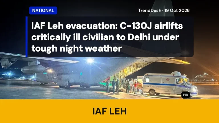 IAF Leh evacuation: C-130J airlifts critically ill civilian to Delhi under tough night weather