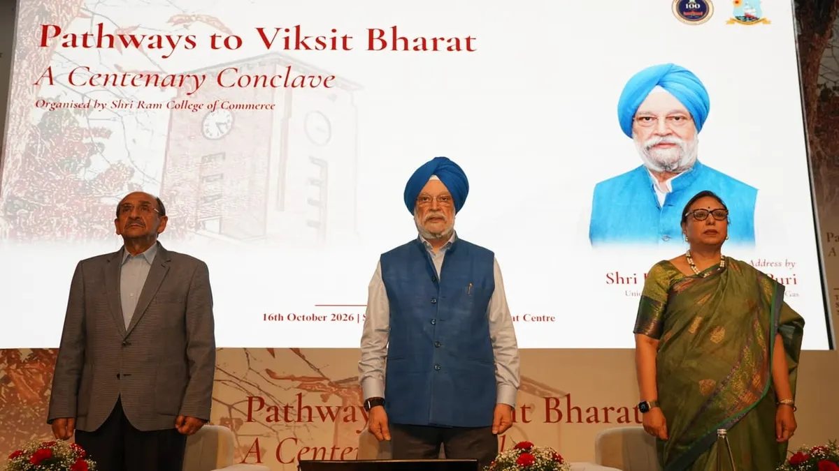 Puri on stage at 'Pathways to Viksit Bharat: A Centenary Conclave'