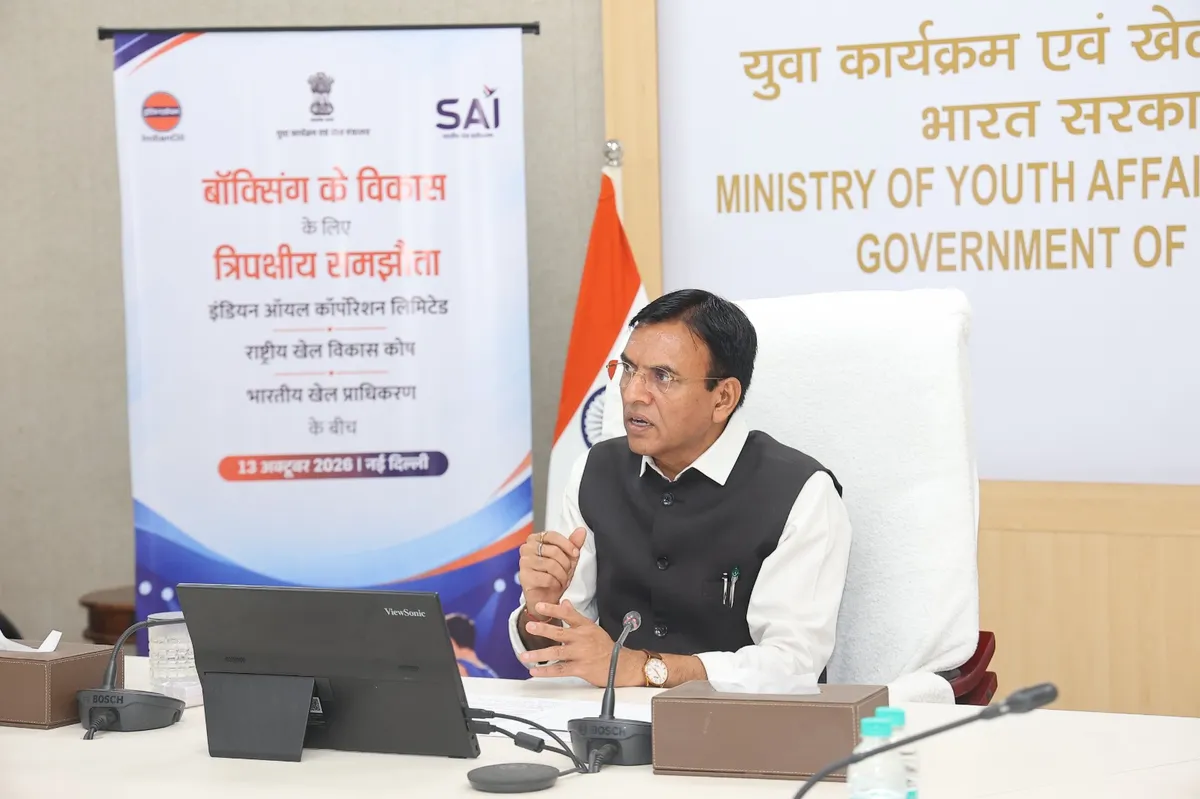 Mandaviya speaks at the event
