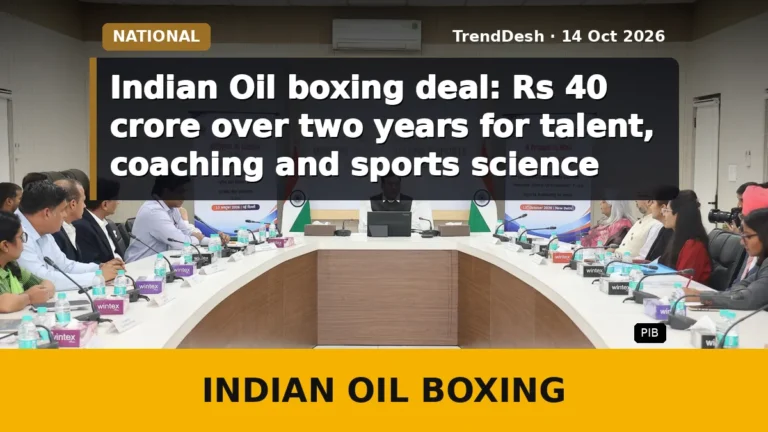 Indian Oil boxing deal: Rs 40 crore over two years for talent, coaching and sports science