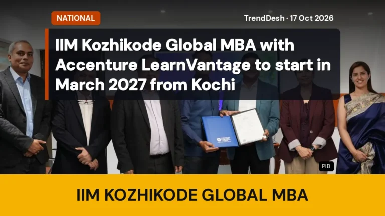 IIM Kozhikode Global MBA with Accenture LearnVantage to start in March 2027 from Kochi