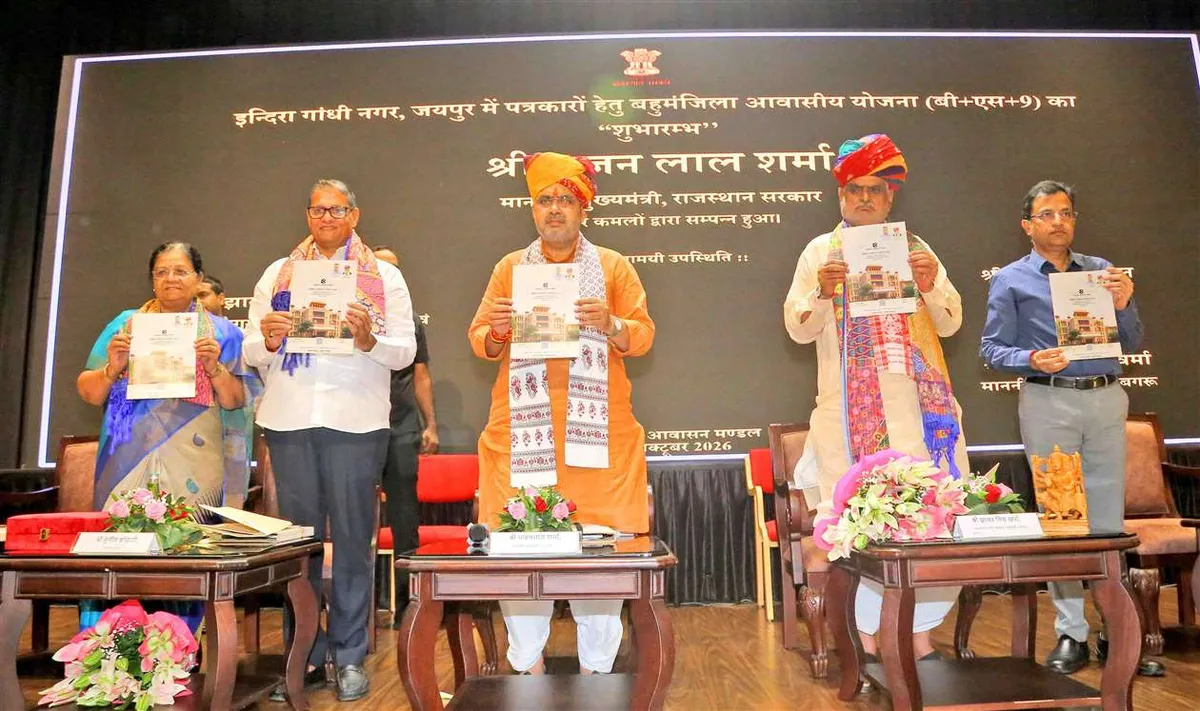 Journalists and officials at the launch at the Constitution Club of Rajasthan