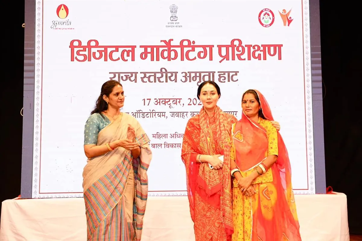 Digital marketing training for SHG women at Amrita Haat, Jawahar Kala Kendra