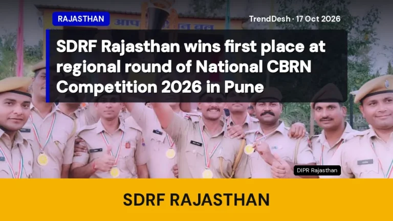 SDRF Rajasthan wins first place at regional round of National CBRN Competition 2026 in Pune