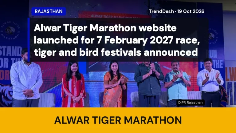 Alwar Tiger Marathon website launched for 7 February 2027 race, tiger and bird festivals announced