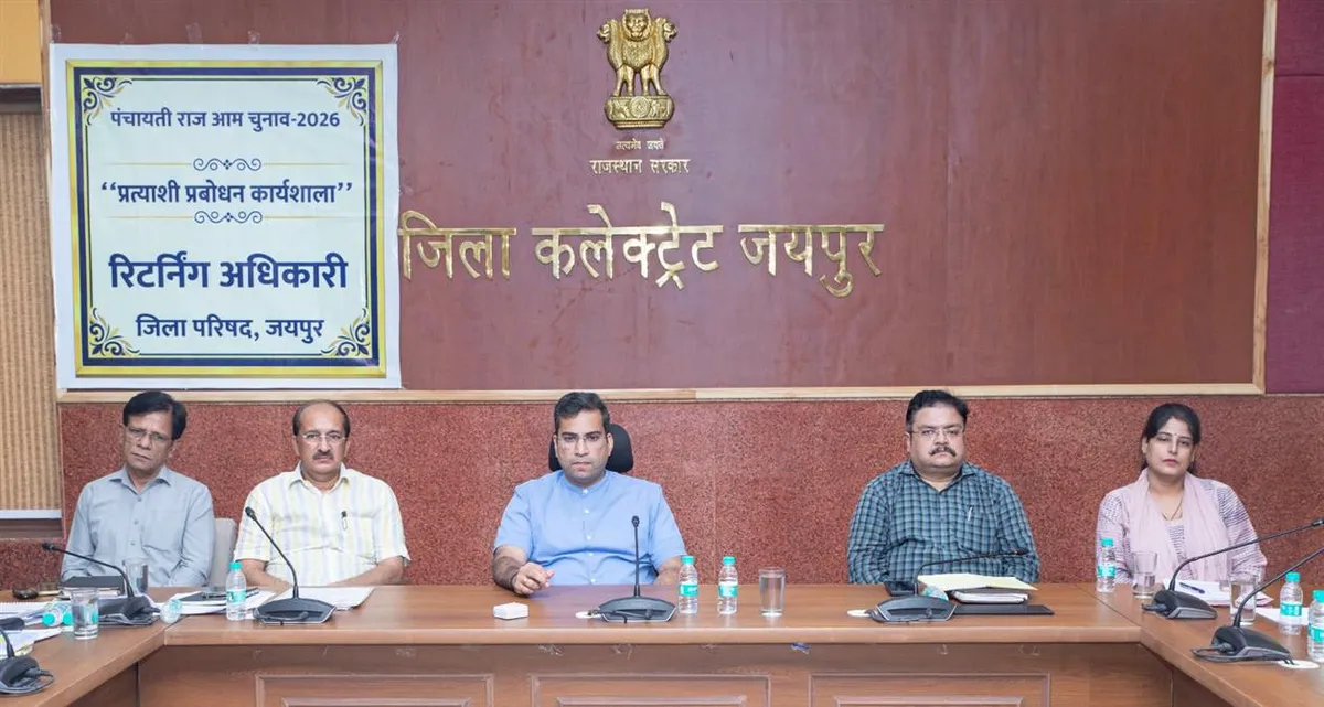 Rajasthan panchayat election manifesto: A candidate orientation workshop for the panchayat elections at the Jaipur collectorate (10 October).