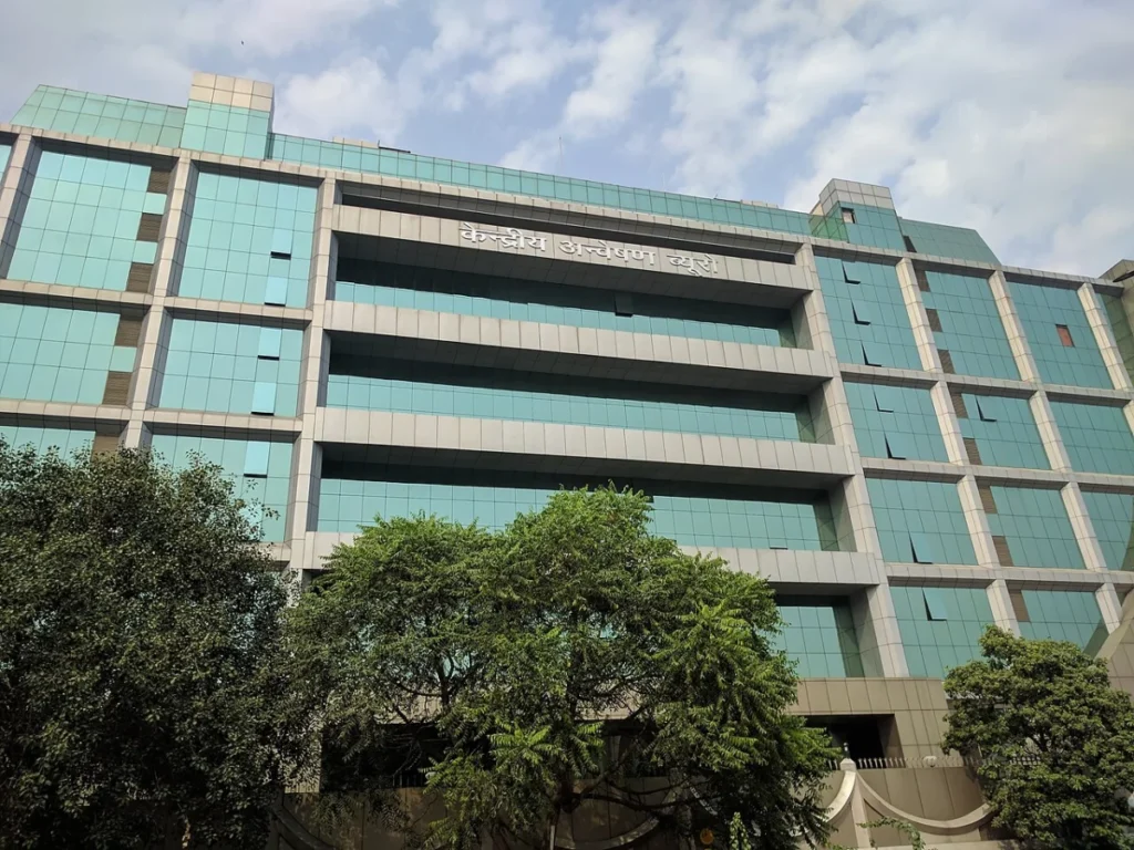 Front view of the CBI headquarters in Delhi