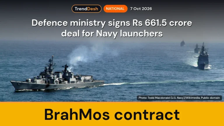 Defence ministry signs ₹661.5 crore BrahMos contract for Navy launchers