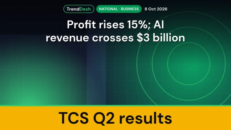 TCS Q2 results: profit rises 15% to ₹13,884 crore, AI revenue crosses $3 billion